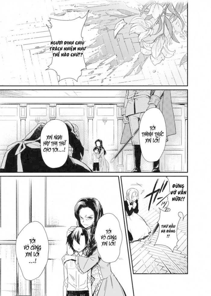 My Death Flags Show No Sign of Ending - Page 3
