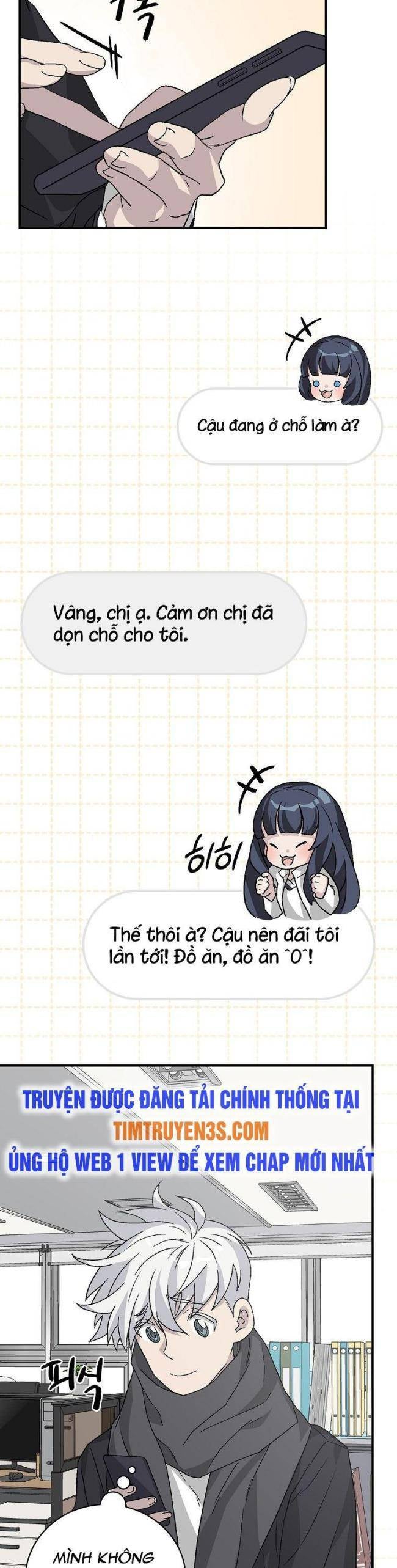 Chemy - Page 33