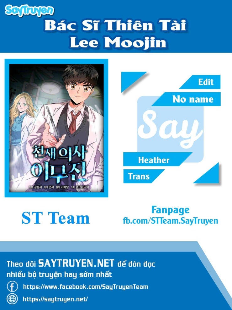 Bác Sĩ Thiên Tài Lee Moojin - Page 1