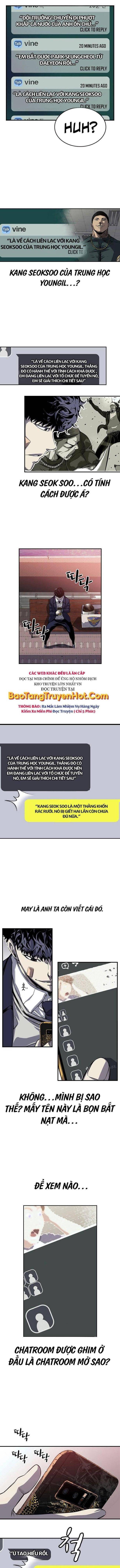 King Game - Page 20