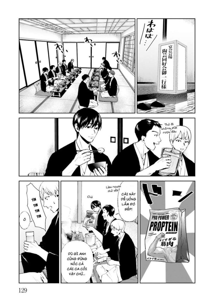 Công Lý Tàn Bạo - Page 12