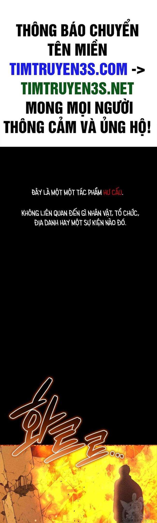 Hệ Thống Cứu Hộ - Page 2