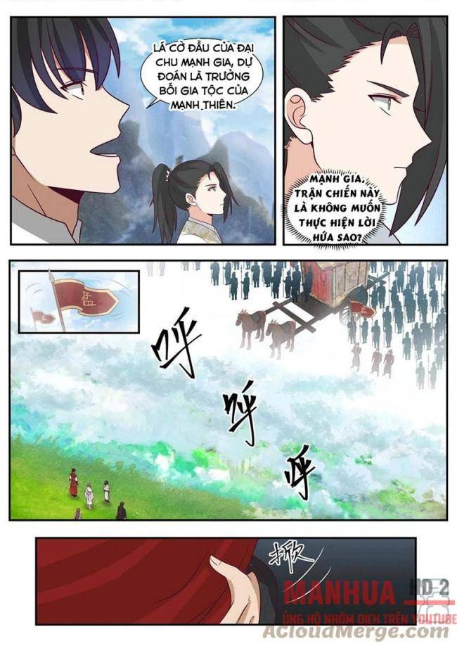 Ta Có Vô Số Thần Kiếm - Page 4