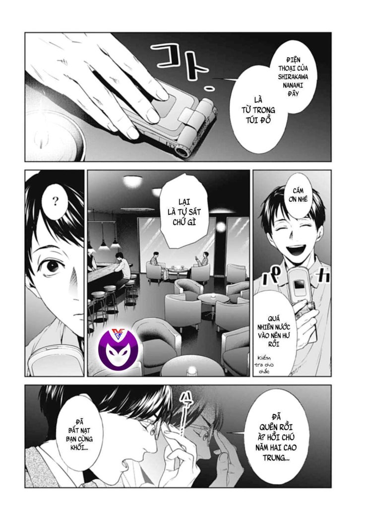 Công Lý Tàn Bạo - Page 6