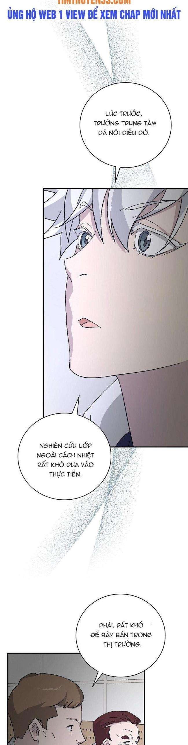 Chemy - Page 6