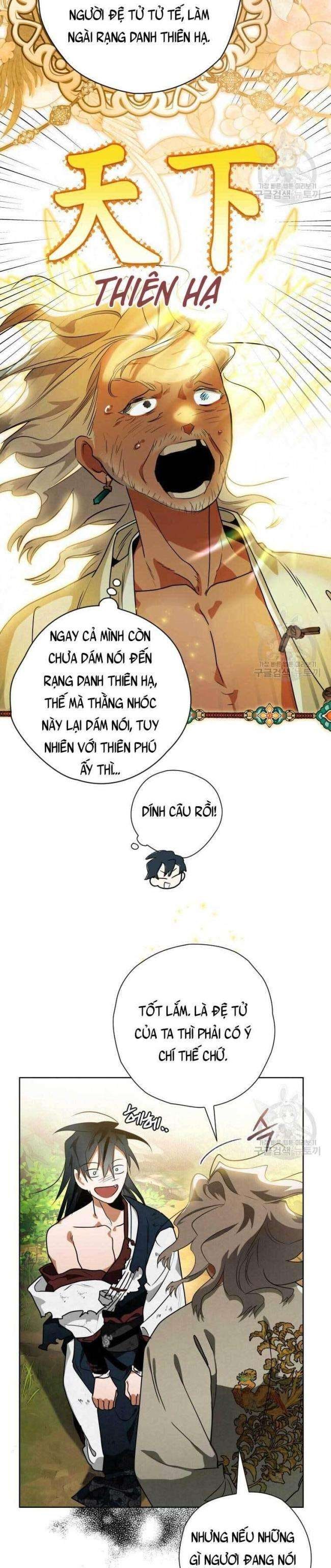 Thiên Kiếm Kỳ Hiệp - Page 3