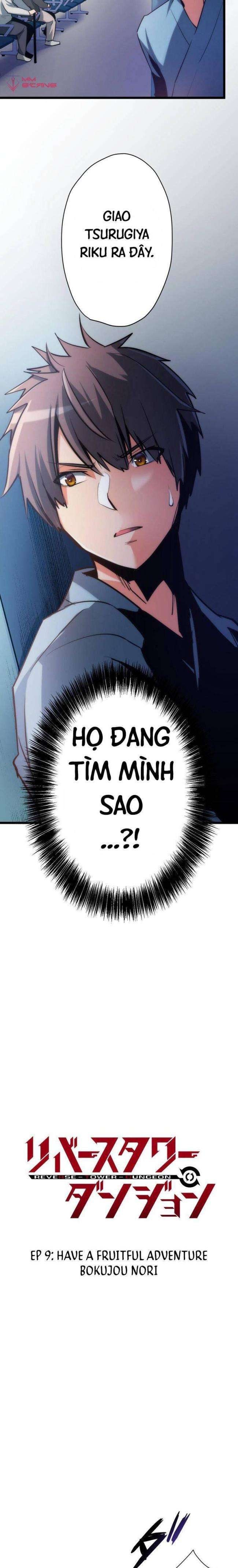 Hầm Ngục Toà Tháp Đảo Ngược - Page 2