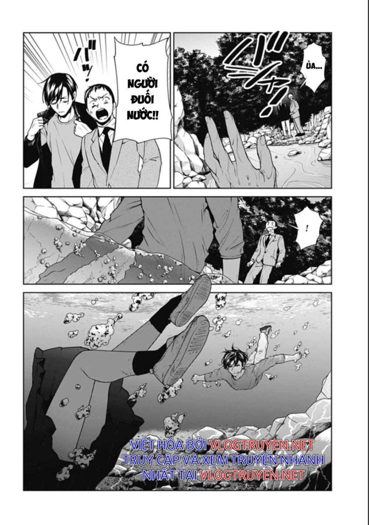 Công Lý Tàn Bạo - Page 11