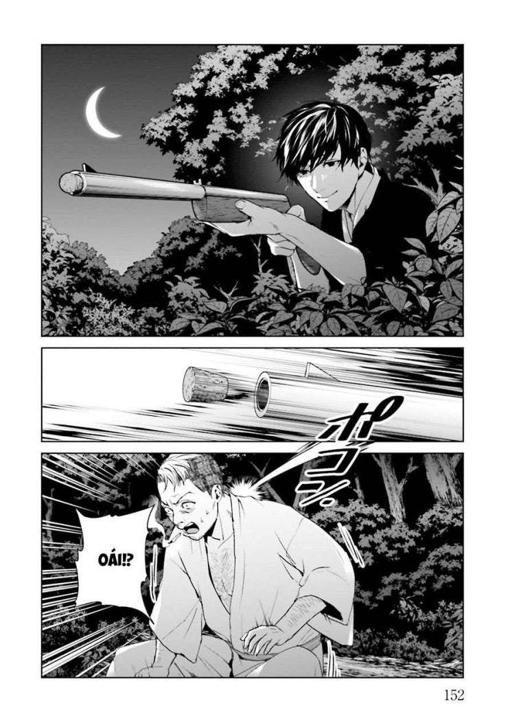 Công Lý Tàn Bạo - Page 17