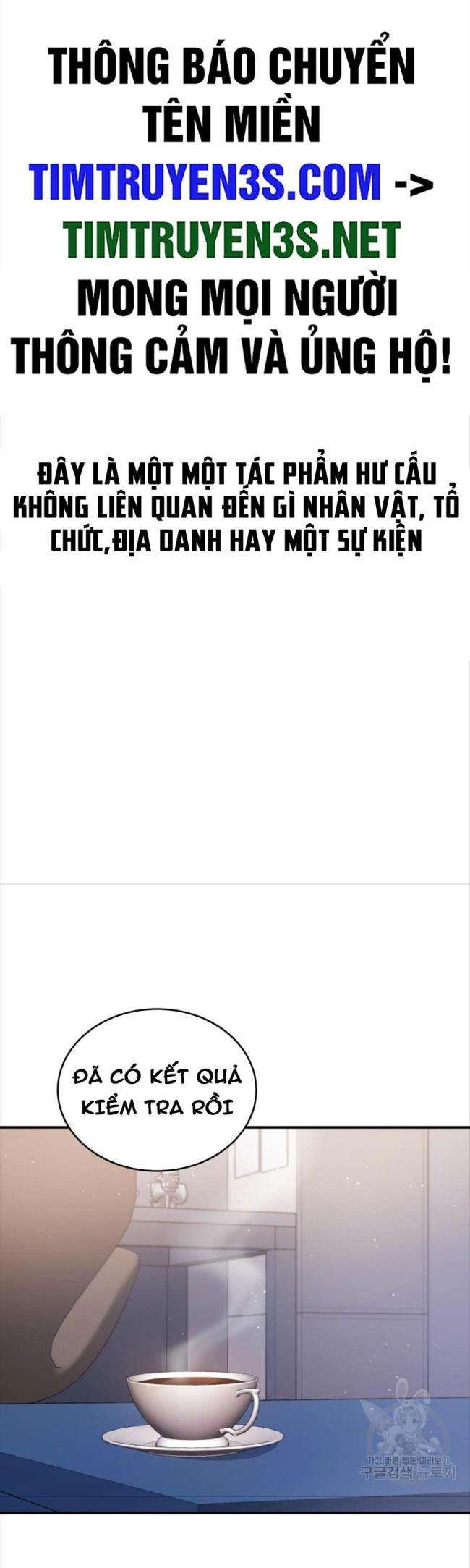 Hệ Thống Cứu Hộ - Page 2