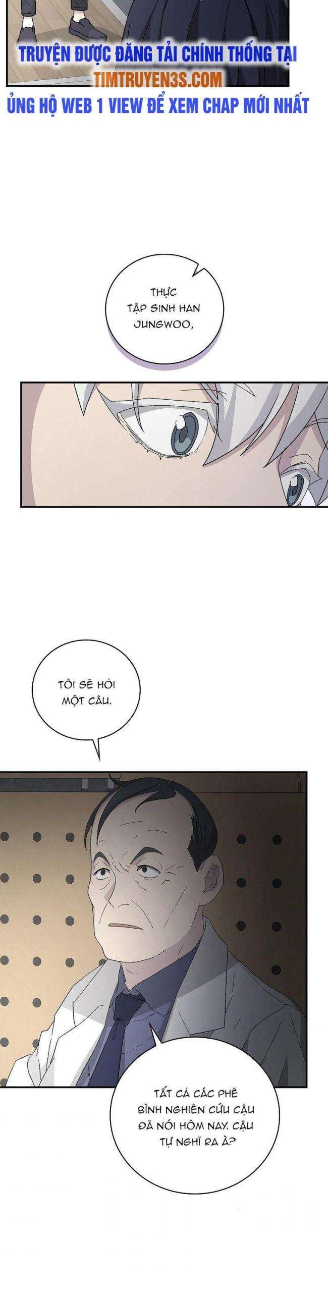 Chemy - Page 34