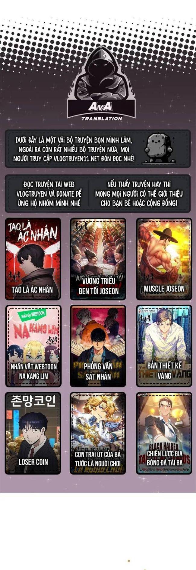 Hồi Quy Thành Công Tước - Page 1