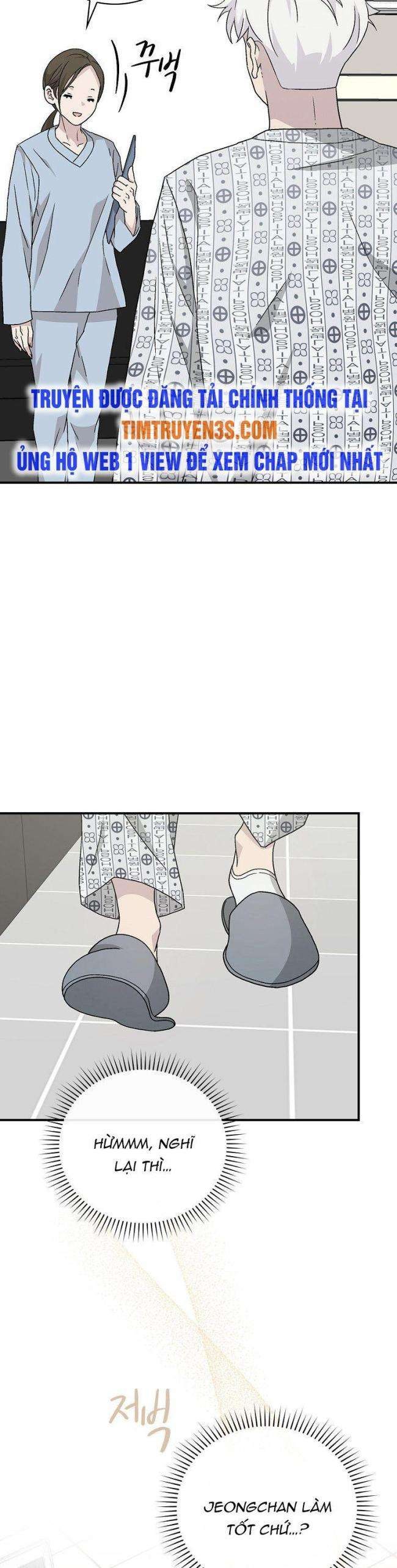 Chemy - Page 3