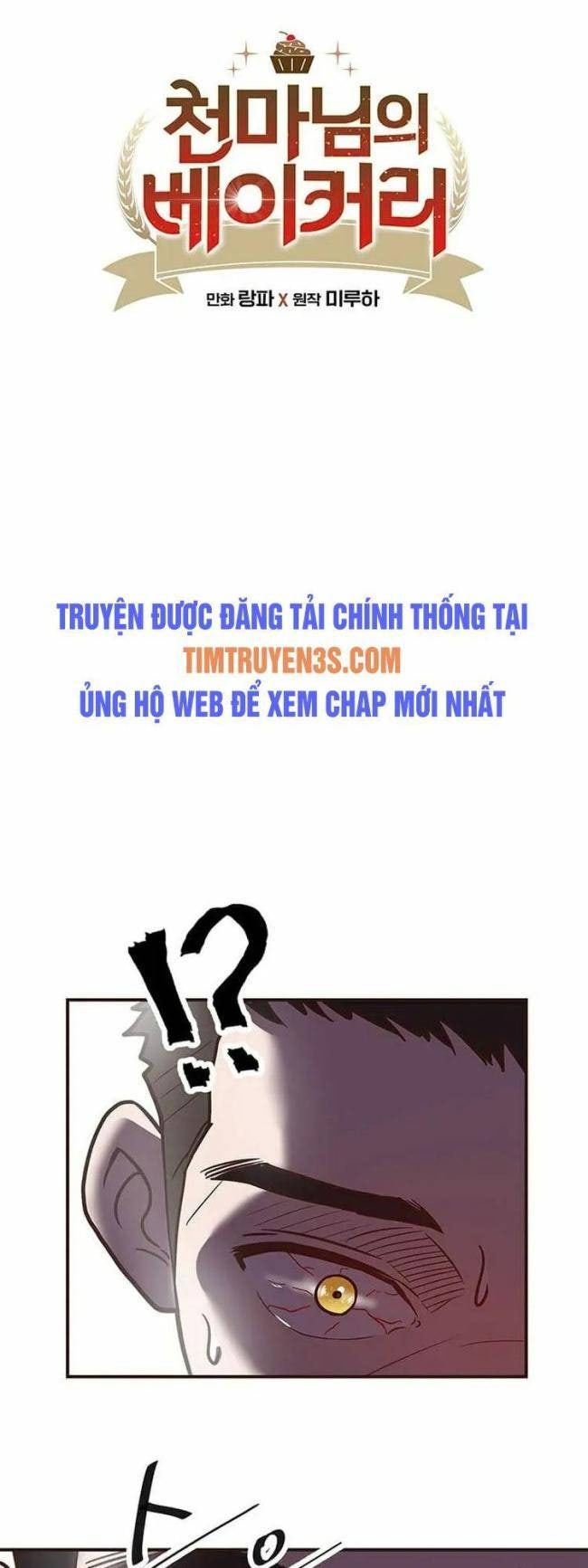 Tiệm Bánh Của Thiên Quỷ - Page 1