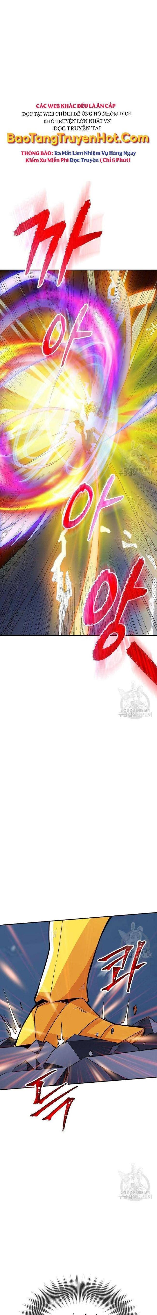 Tôi Có Đặc Tính Của Cấp SSS Nhưng Thích Sống Bình Thường - Page 1
