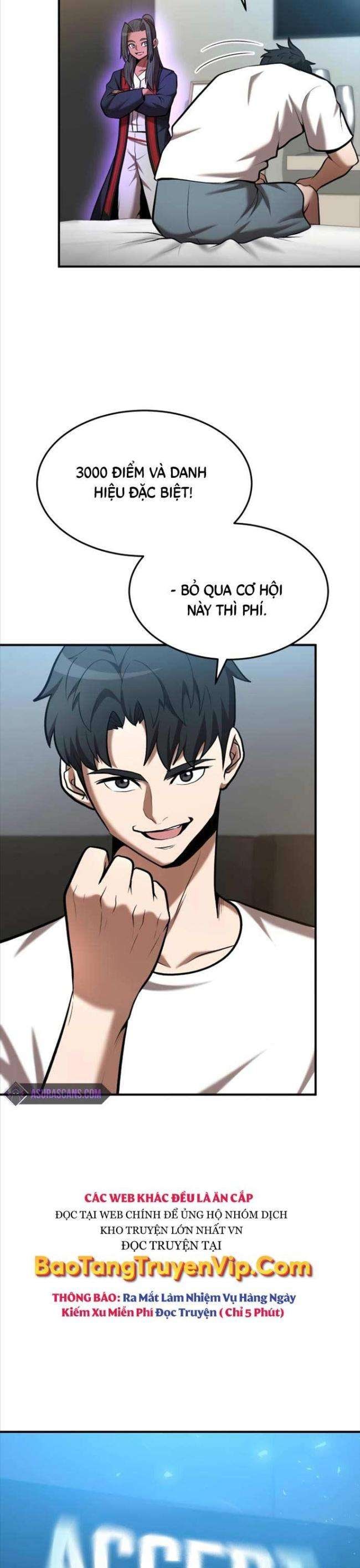 Thiên Tài Kiếm Thuật Của Gia Tộc Danh Giá - Page 3