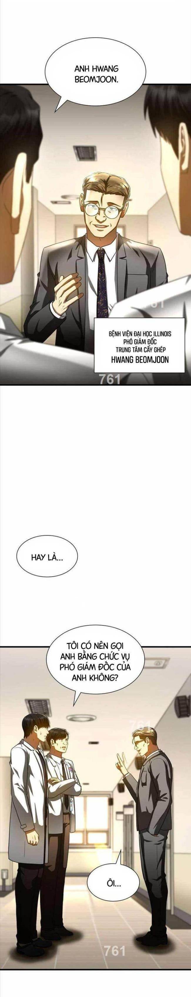 Bác Sĩ Phẫu Thuật Hoàn Hảo - Page 1