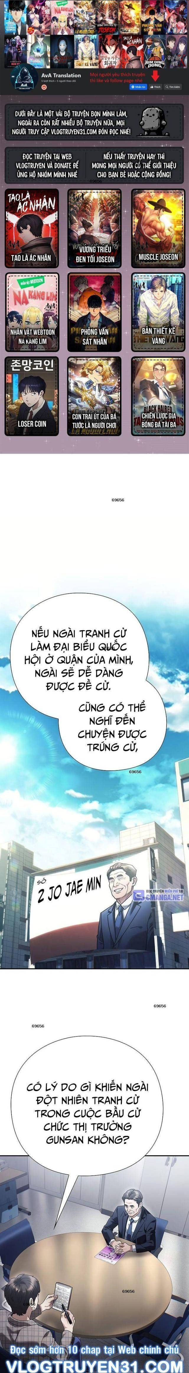Nhân Viên Văn Phòng Nhìn Thấy Vận Mệnh - Page 1