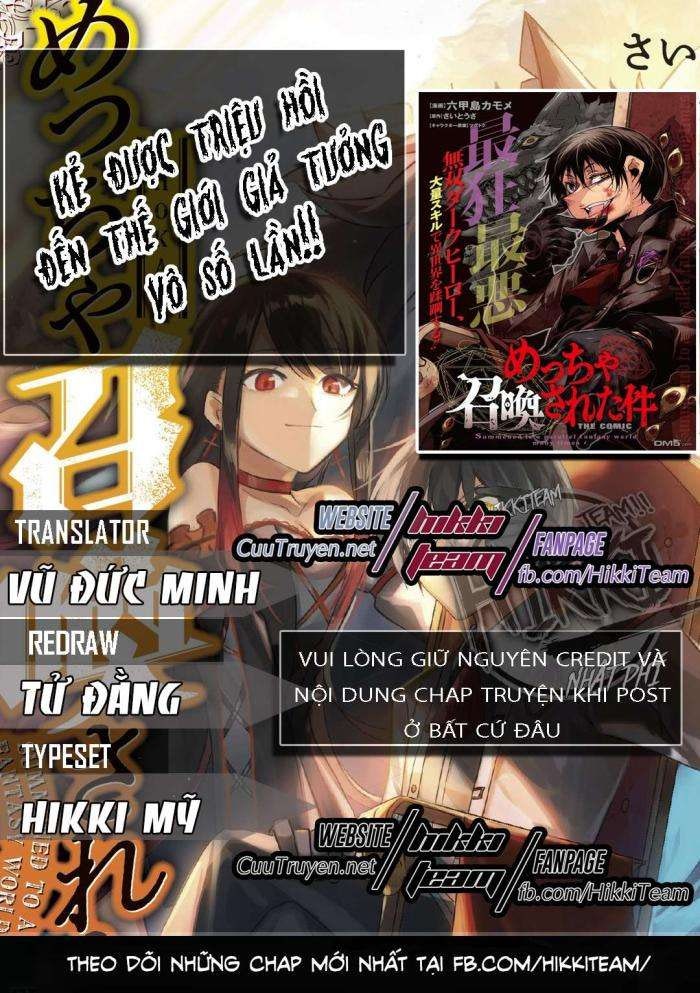 Kẻ Được Triệu Hồi Tới Thế Giới Giả Tưởng Vô Số Lần!! - Page 1