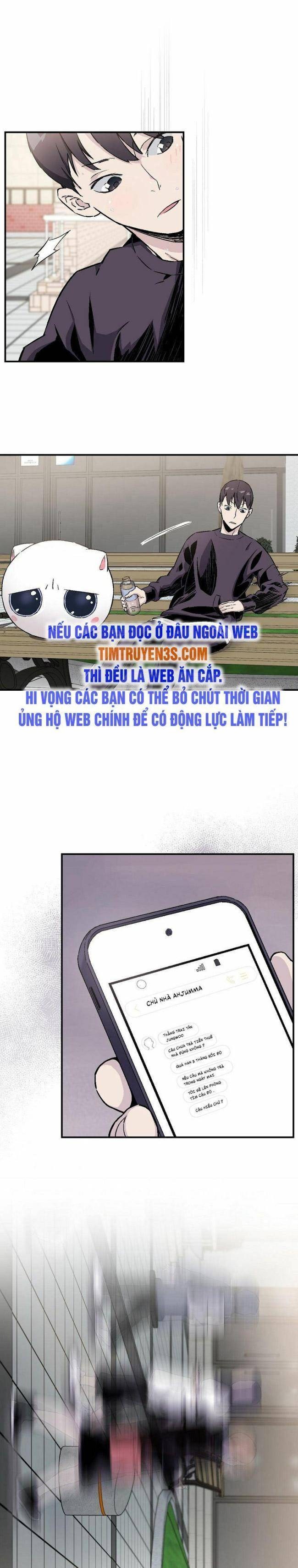 Chemy - Page 16