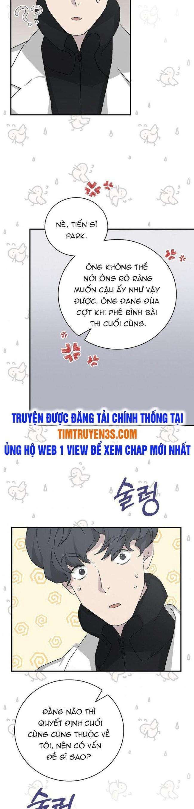 Chemy - Page 16
