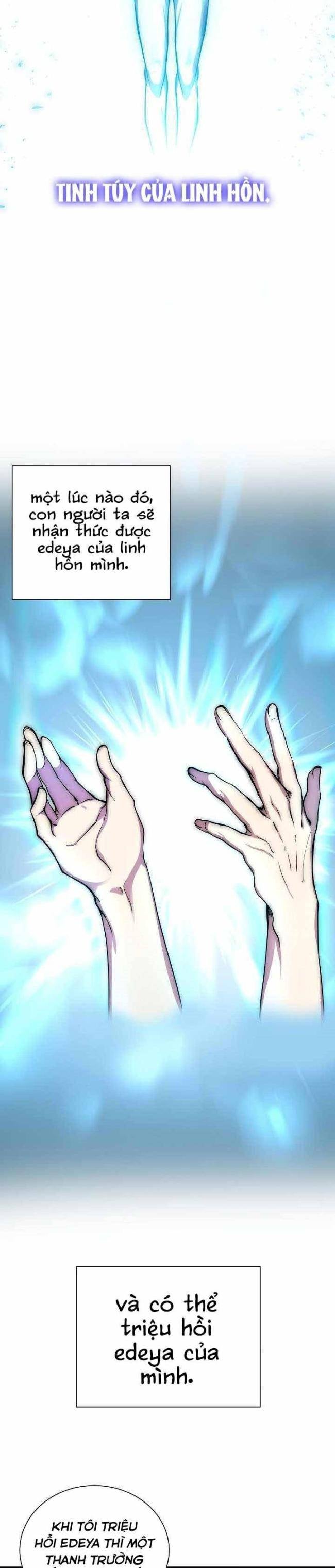 Giả Vờ Làm Kẻ Vô Dụng Ở Học Đường - Page 2