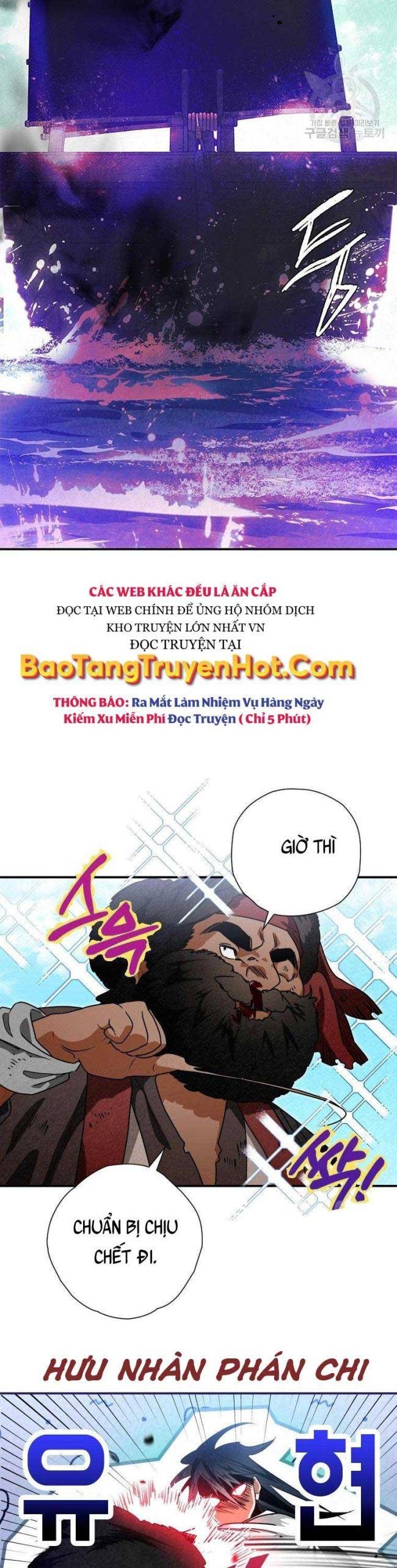 Thiên Kiếm Kỳ Hiệp - Page 2