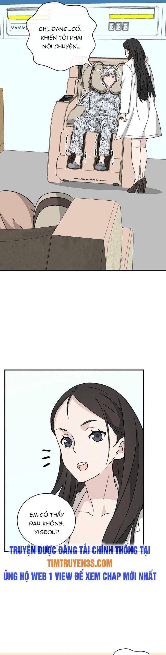 Chemy - Page 21