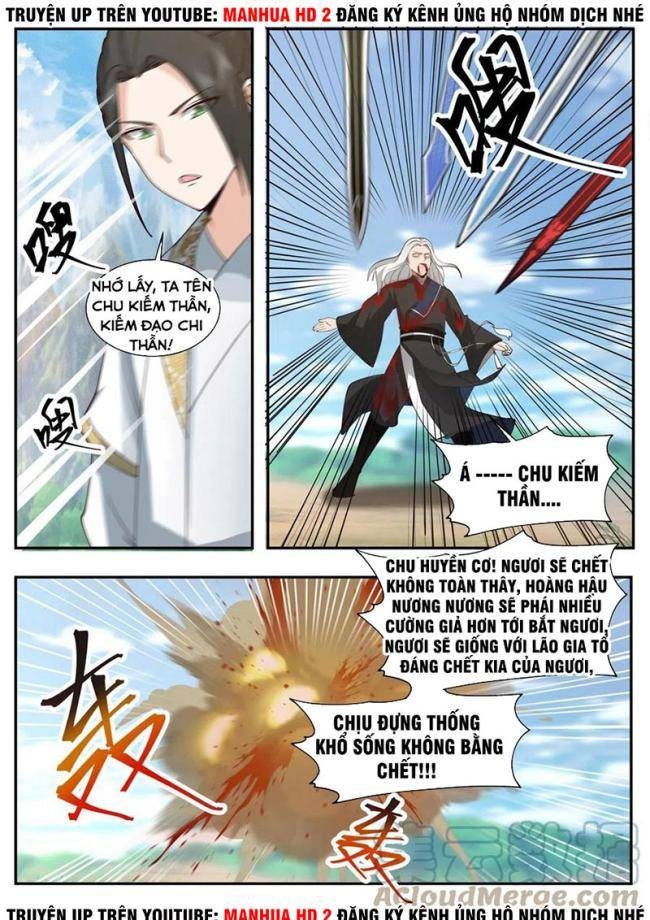 Ta Có Vô Số Thần Kiếm - Page 11