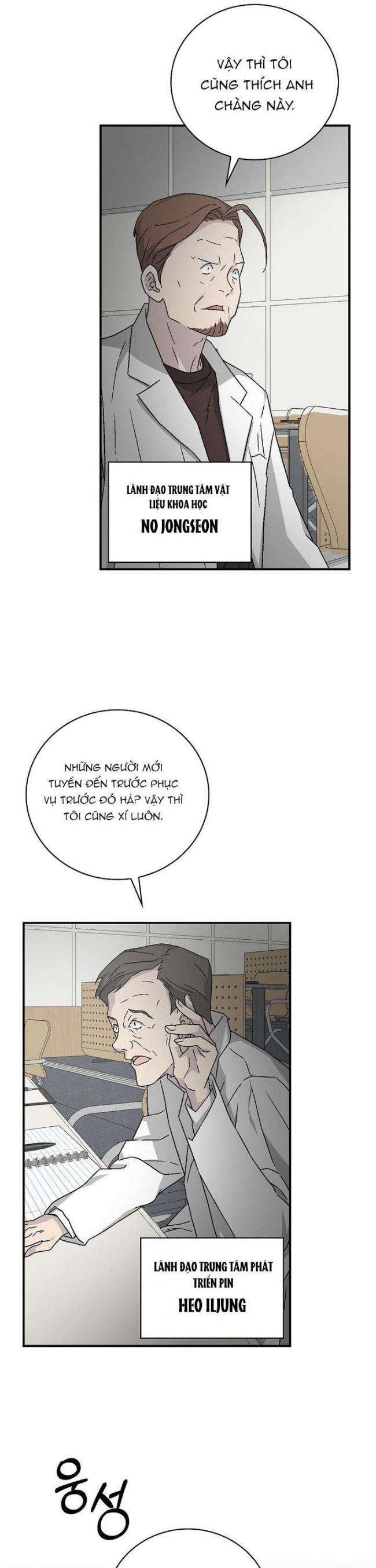 Chemy - Page 18