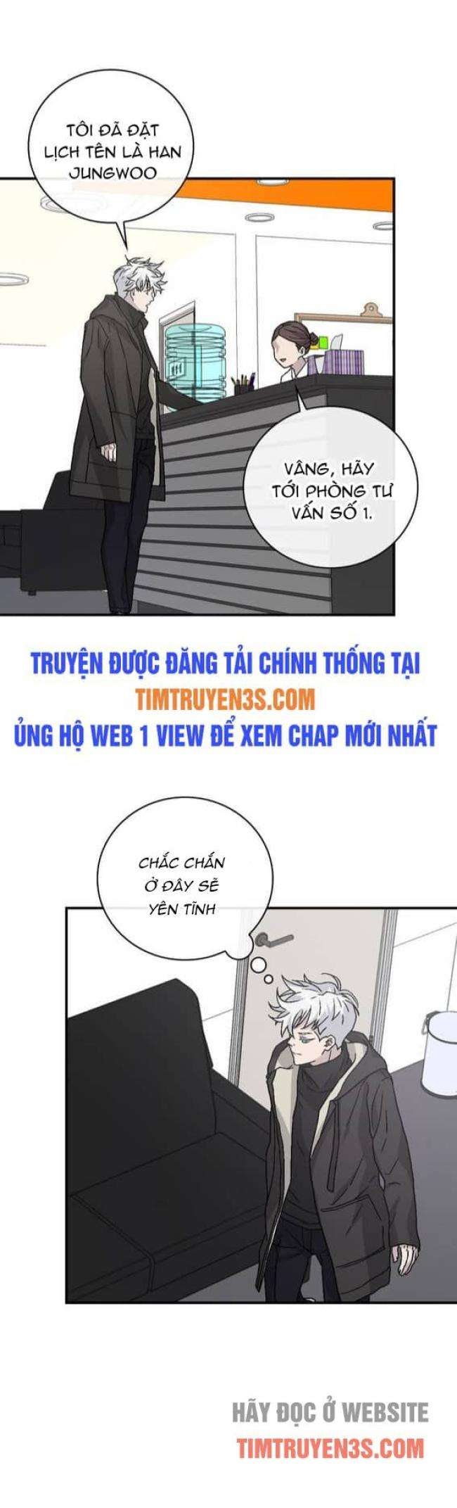 Chemy - Page 19