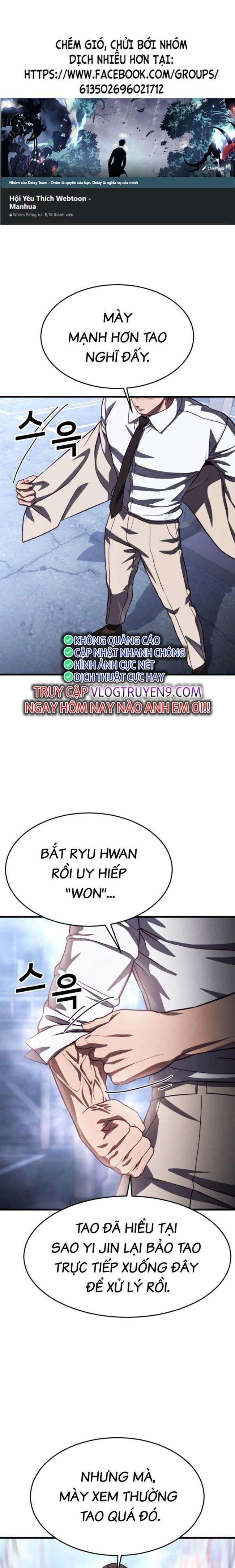 Tên Vâng Lời Tuyệt Đối - Page 1