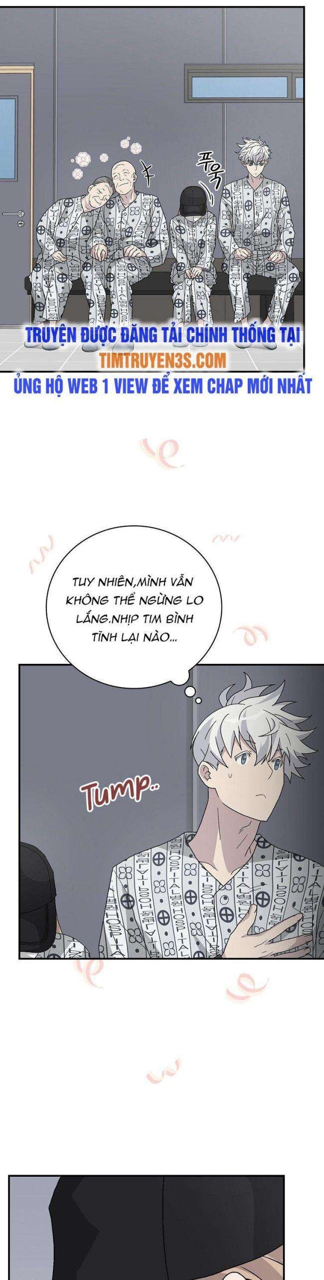 Chemy - Page 6