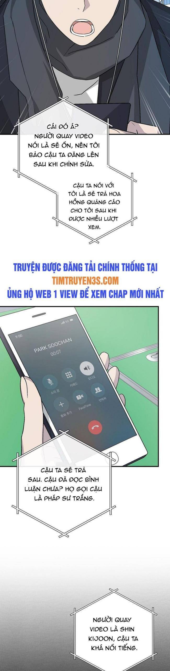 Chemy - Page 22