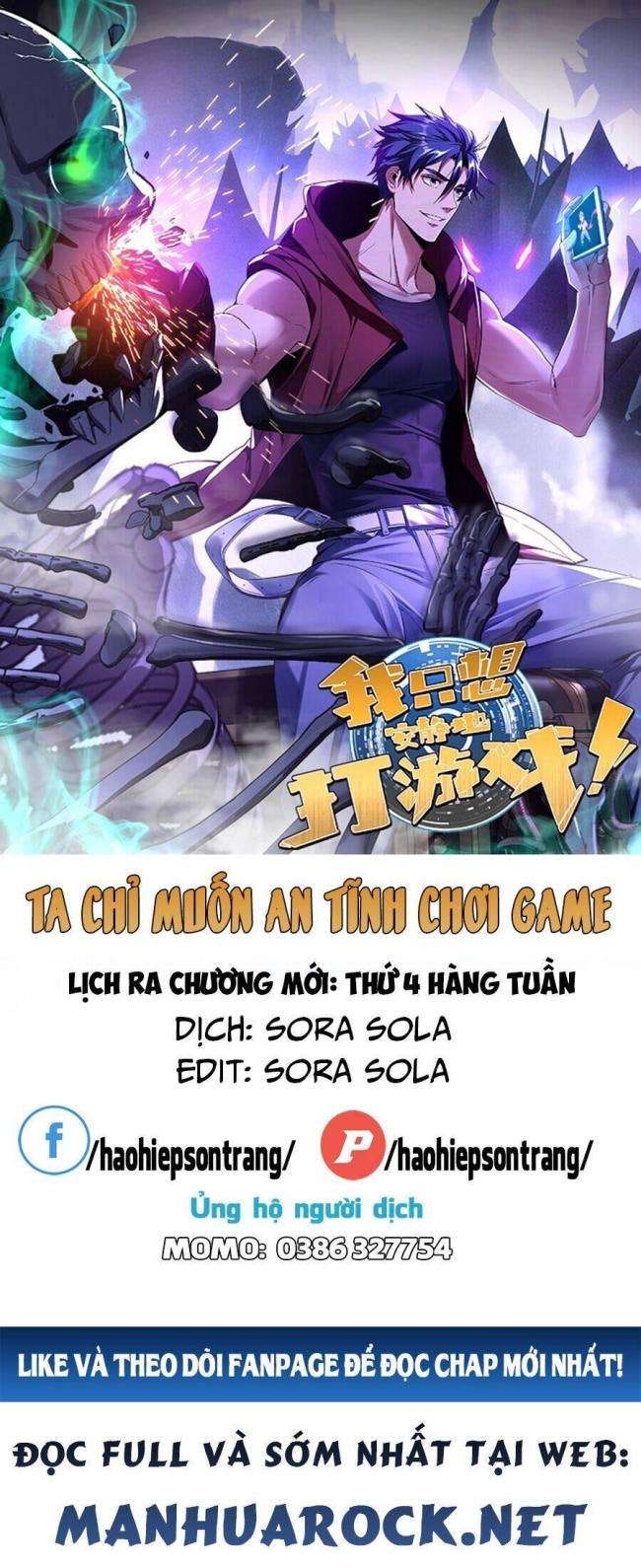 Ta Chỉ Muốn Yên Tĩnh Chơi Game - Page 1