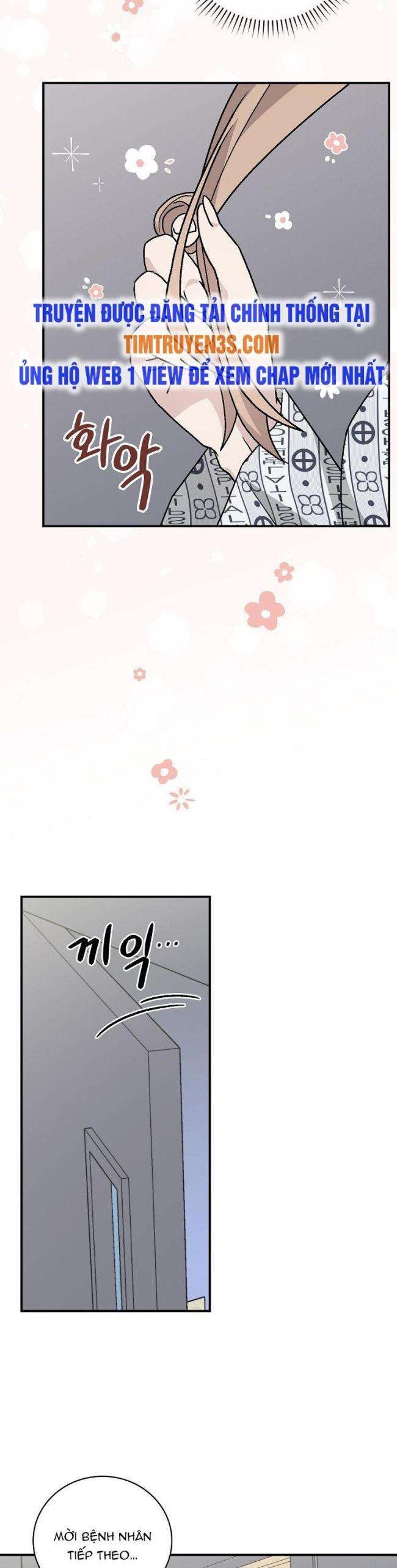 Chemy - Page 10