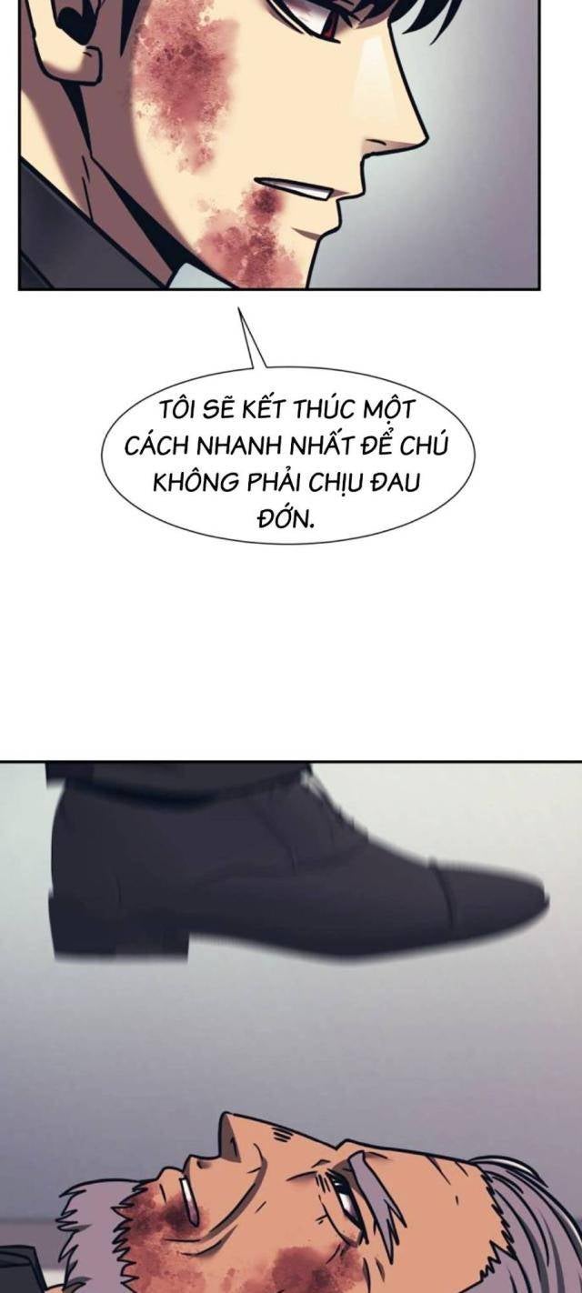 Sóng Ngầm - Page 18