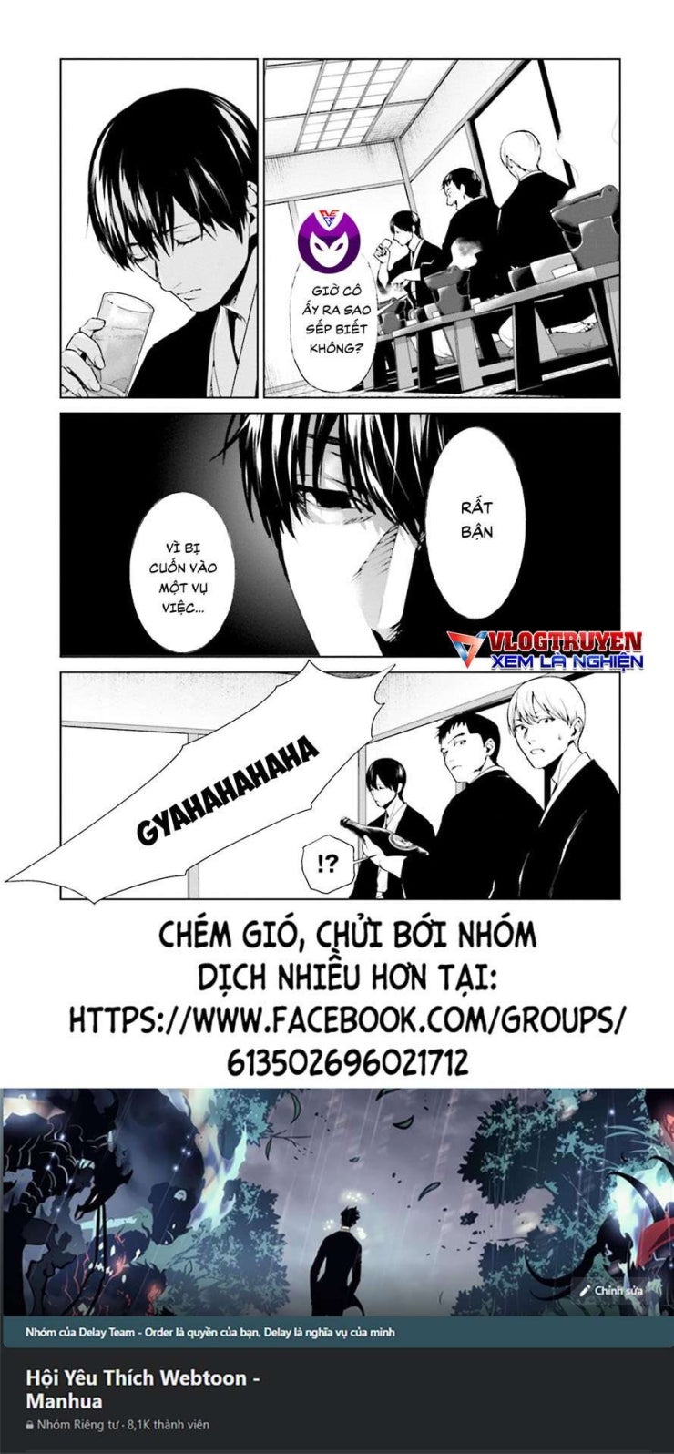 Công Lý Tàn Bạo - Page 18