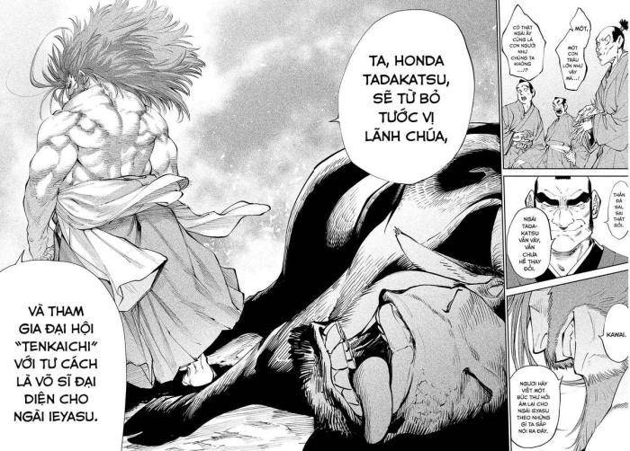 Tenkaichi-Thiên Hạ Đệ Nhất Võ Sĩ Đại Hội - Page 39