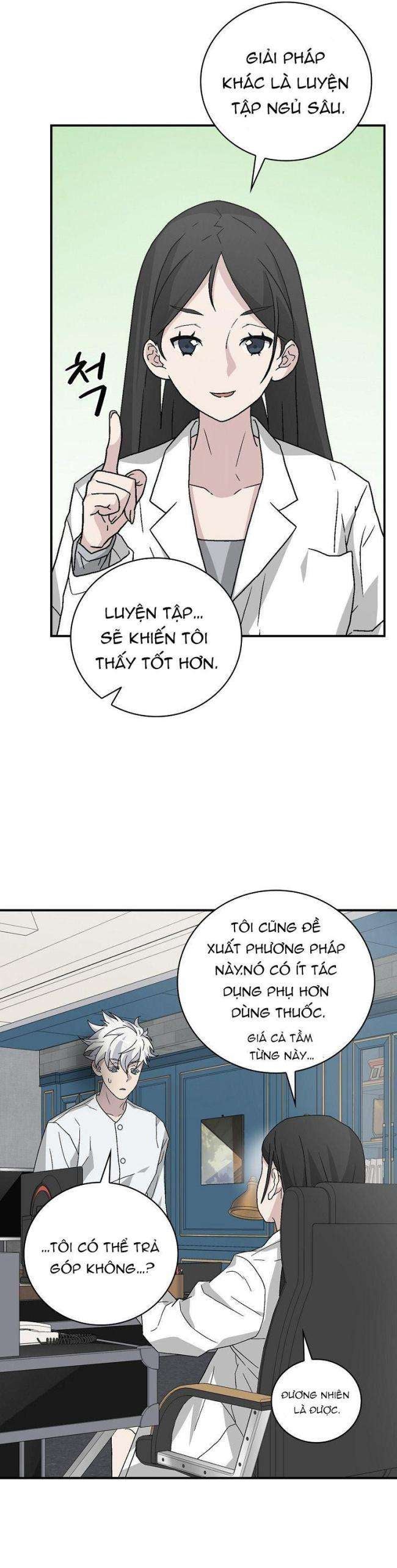 Chemy - Page 35