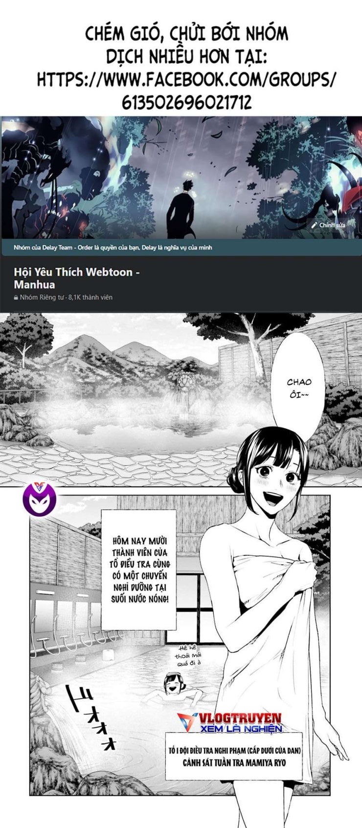Công Lý Tàn Bạo - Page 3