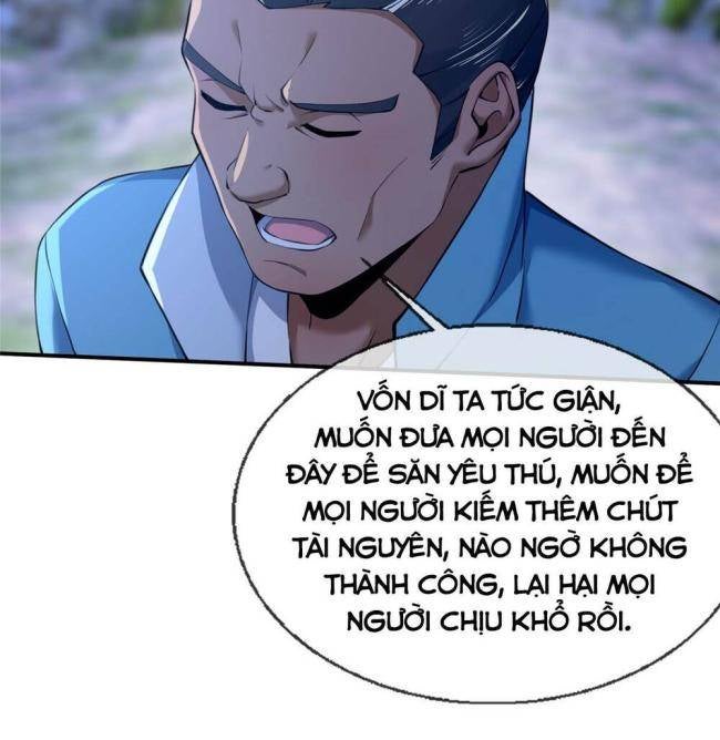 Lược Thiên Ký - Page 13