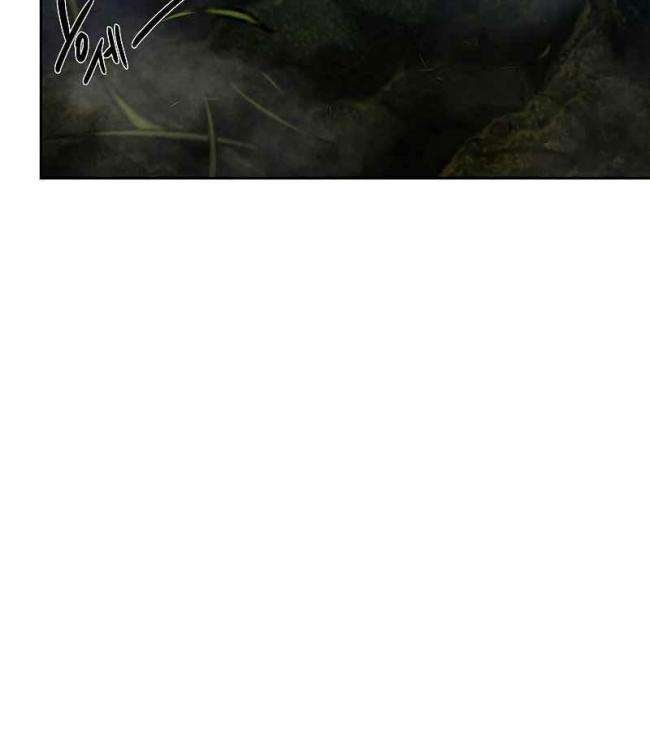 Nhiệm Vụ Chiến Binh - Page 20