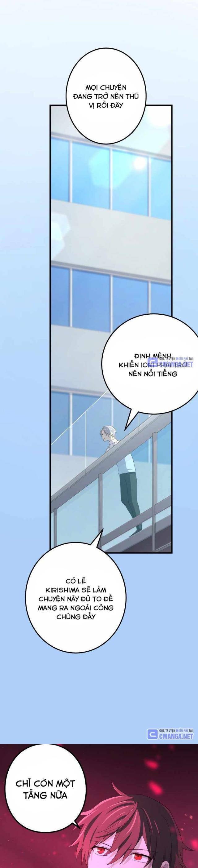 Sự Tái Sinh Của Đại Pháp Sư Bị Phong Ấn - Page 22