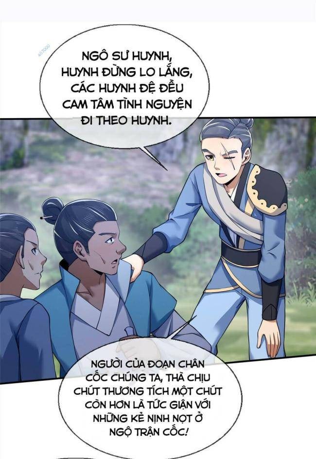 Lược Thiên Ký - Page 14
