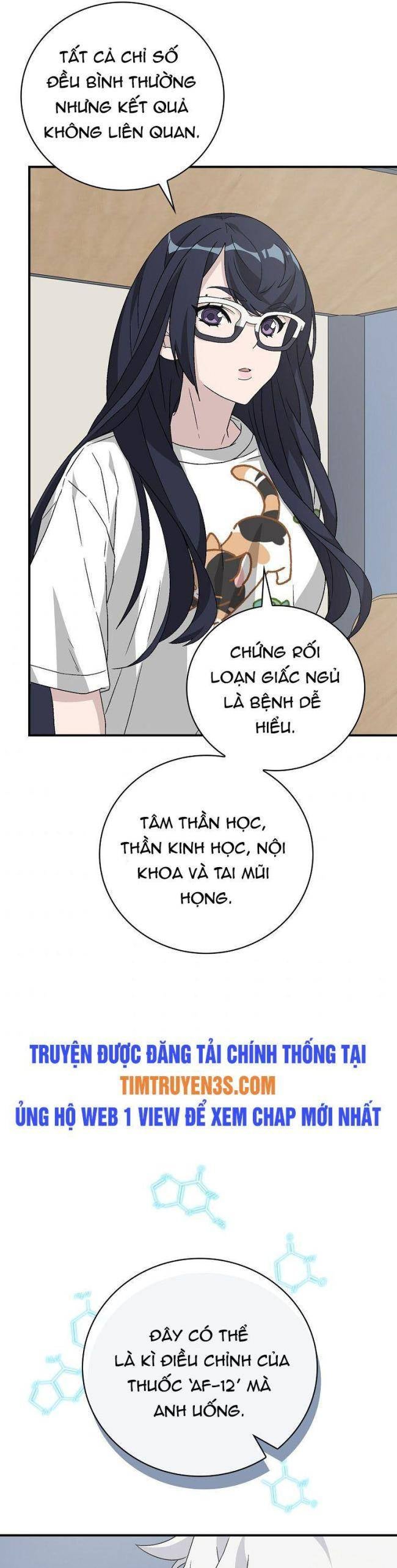 Chemy - Page 12