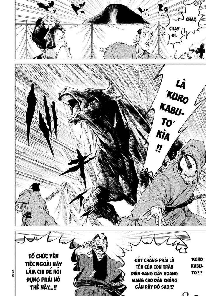 Tenkaichi-Thiên Hạ Đệ Nhất Võ Sĩ Đại Hội - Page 33
