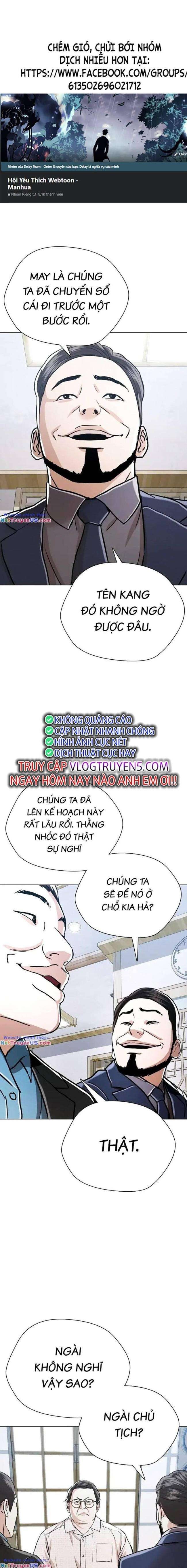 Điệp Viên 18 Tuổi - Page 1