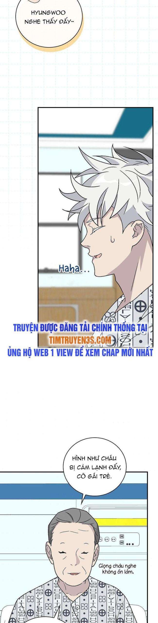 Chemy - Page 14