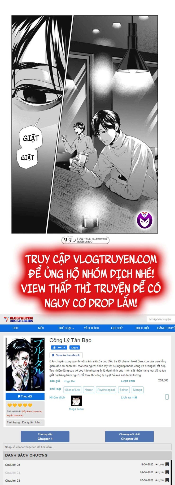 Công Lý Tàn Bạo - Page 22